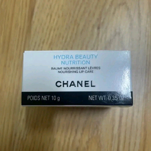 샤넬 이드라 부티 너리싱 립밤 립케어