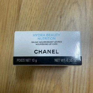 샤넬 이드라 부티 너리싱 립밤 립케어