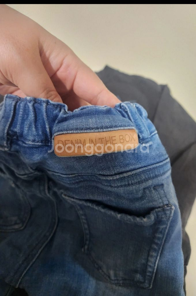 데님인더박스 110 상하의 세트--2