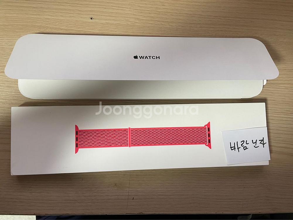[정품] 애플워치 히비스커스 스포츠 루프 44M--1