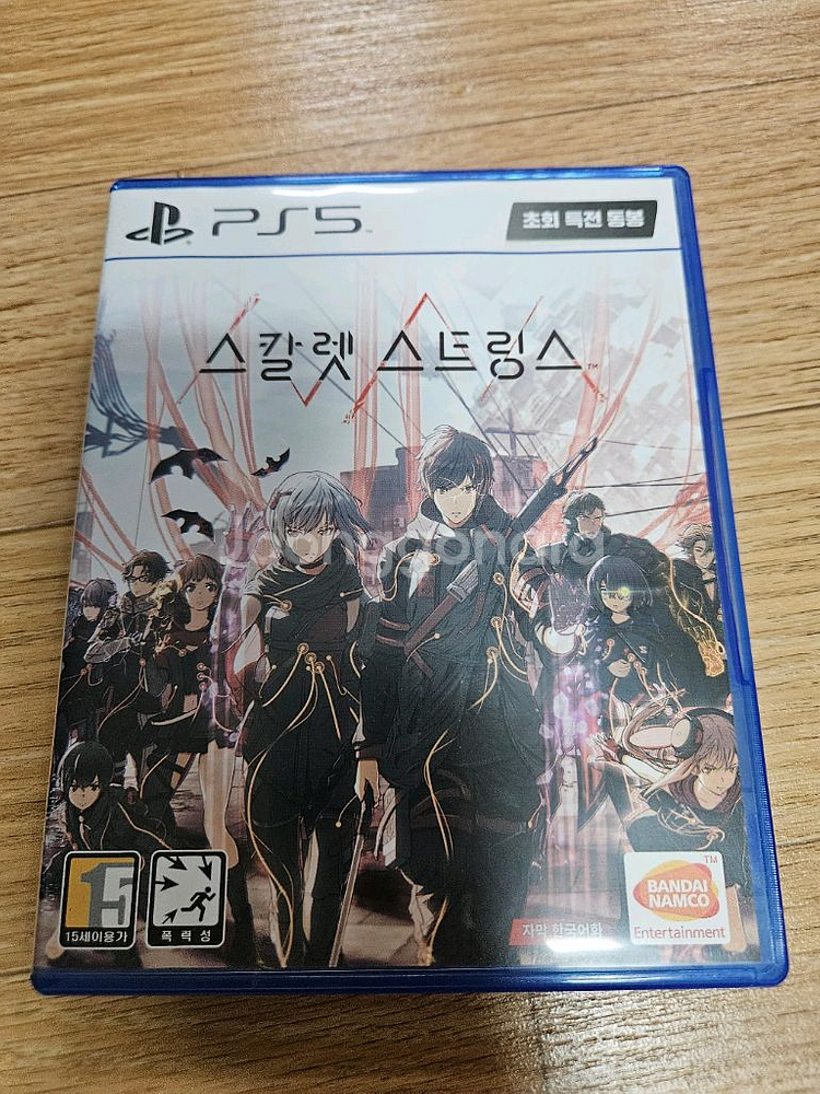 PS5 스칼렛 스트링스 팝니다--0