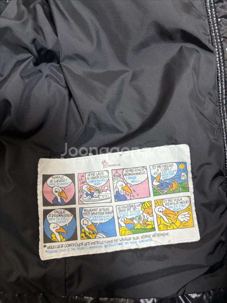 몽클레어키즈 가니 조끼(10y)--4