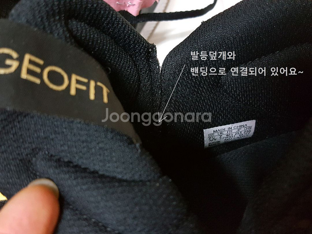 일본정품)아디다스 SPG 드라이브 농구화 250-255--3