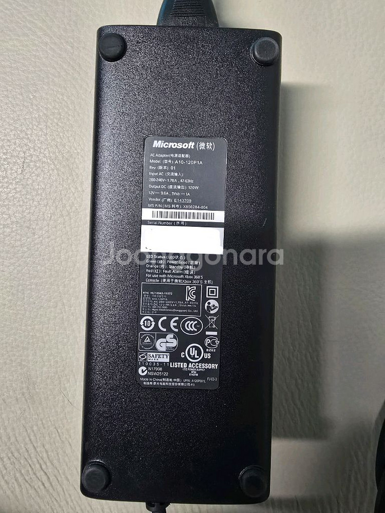 XBOX360S 정품 전원 어댑터--1
