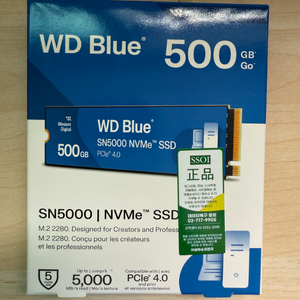 WD SN5000 NVMe SSD 500g 판매합니다