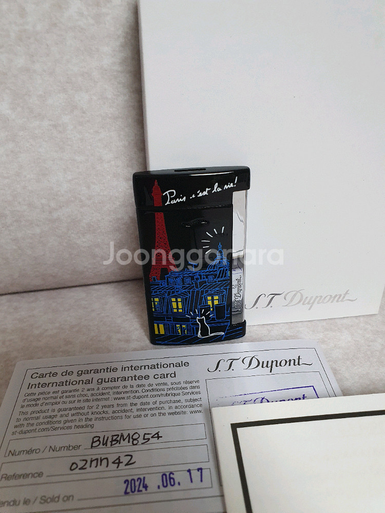 풀세트 듀퐁라이터 슬림7 ca027742 파리 루프탑--8