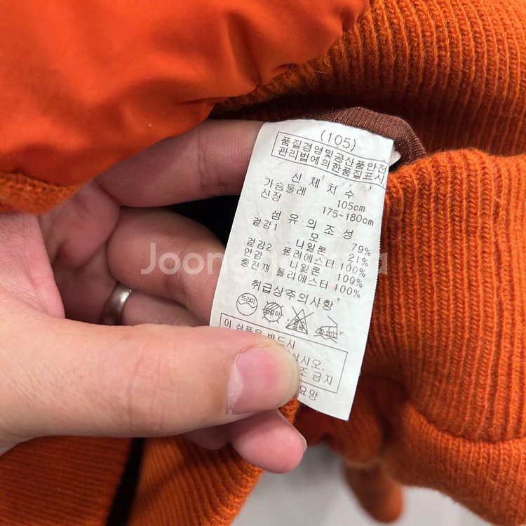 팜스프링스 아웃도어 니트 퀼팅 집업 자켓--3