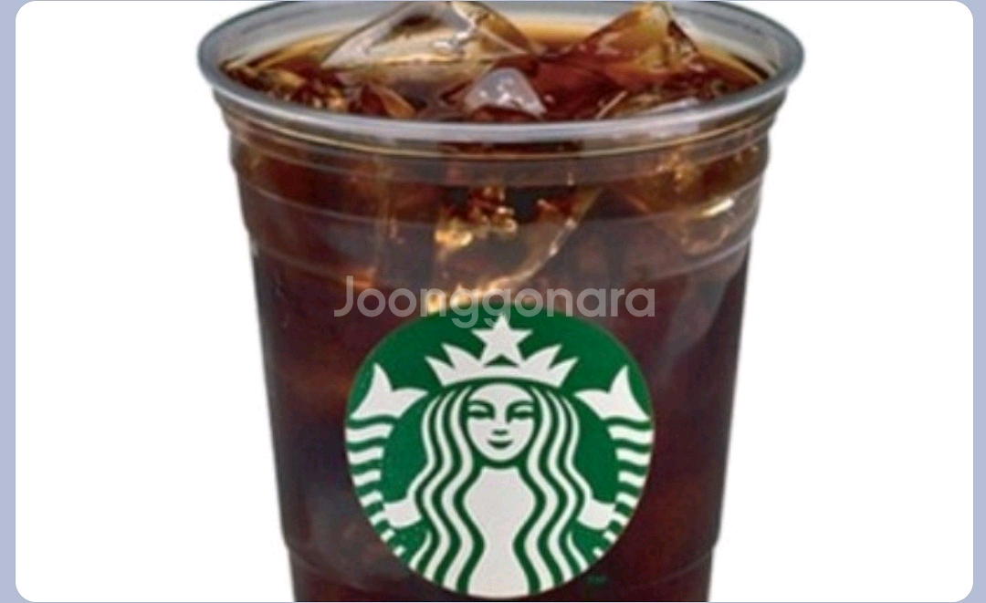 스타벅스 아아 개당 3500원--0