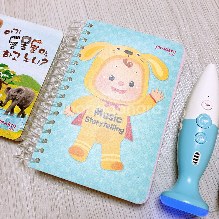 한솔 핀덴 베베 미니북+뮤직스토리텔링+피쉬톡+핀덴카--3