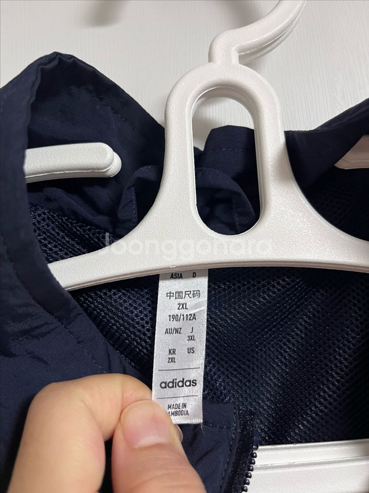 아디다스 레알 마드리드 바람막이 2XL--2