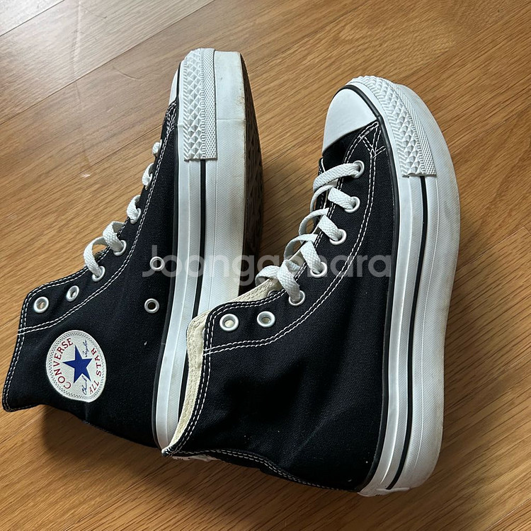 컨버스 캔버스화 245 사이즈 판매--2