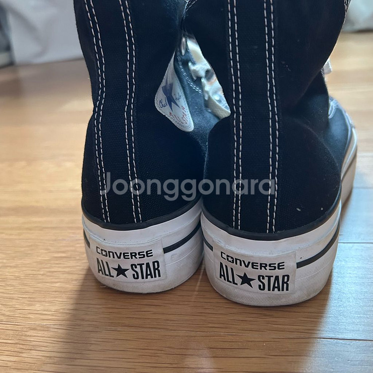 컨버스 캔버스화 245 사이즈 판매--6