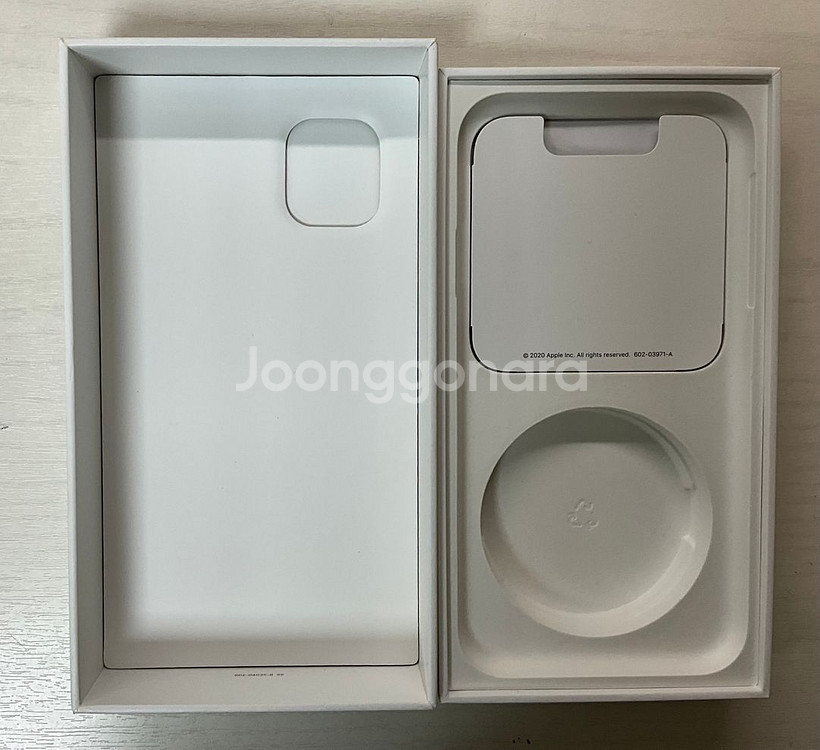 아이폰11 빈박--1