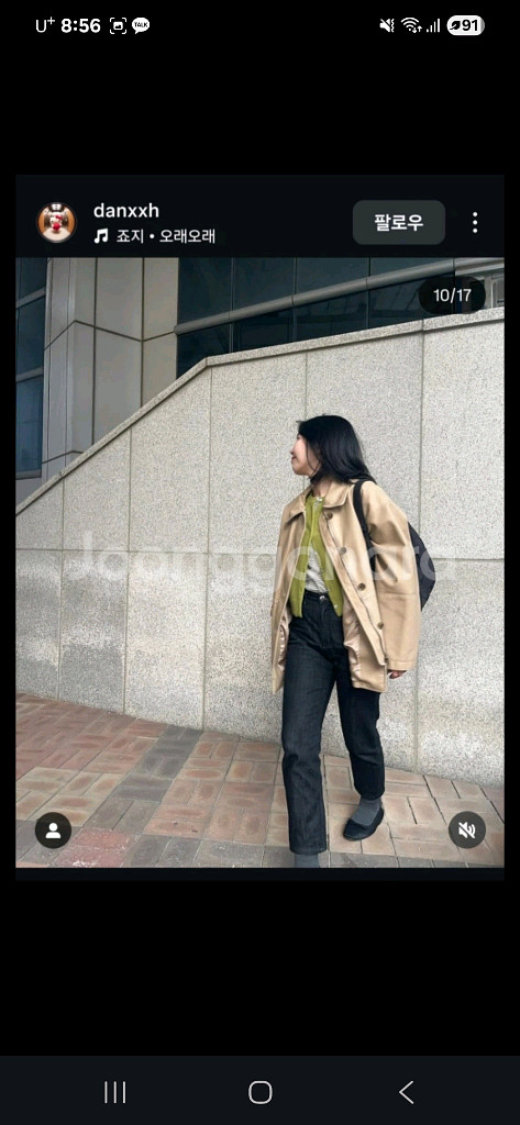 호와스 자켓 FORGE PARATO JACKET--4