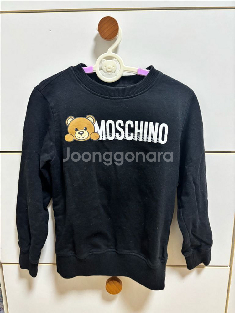 모스키노키즈 기모 맨투맨--0