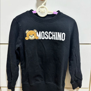 모스키노키즈 기모 맨투맨