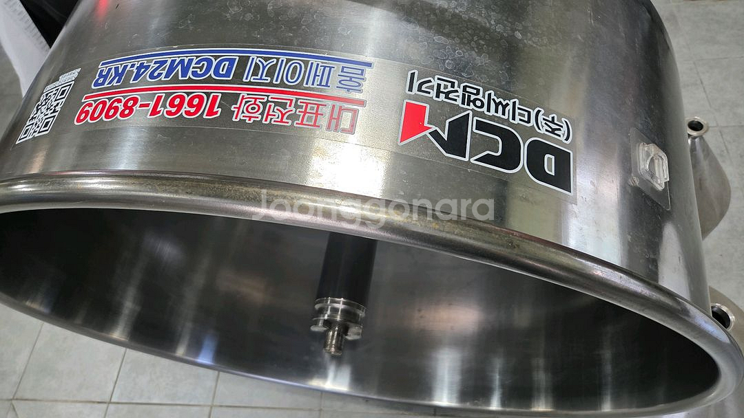 스텐몰탈믹서기250리터판매--2