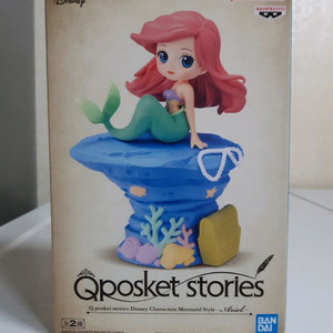 (택포)큐포스켓 인어공주 아리엘 피규어 (정품 미개봉)