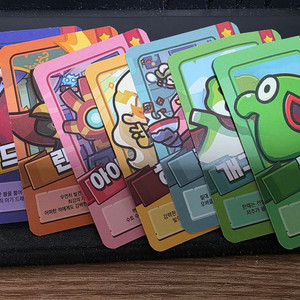 운빨존많겜 로켓츄스킨 + 프로필 세트, 프로필, 모집권