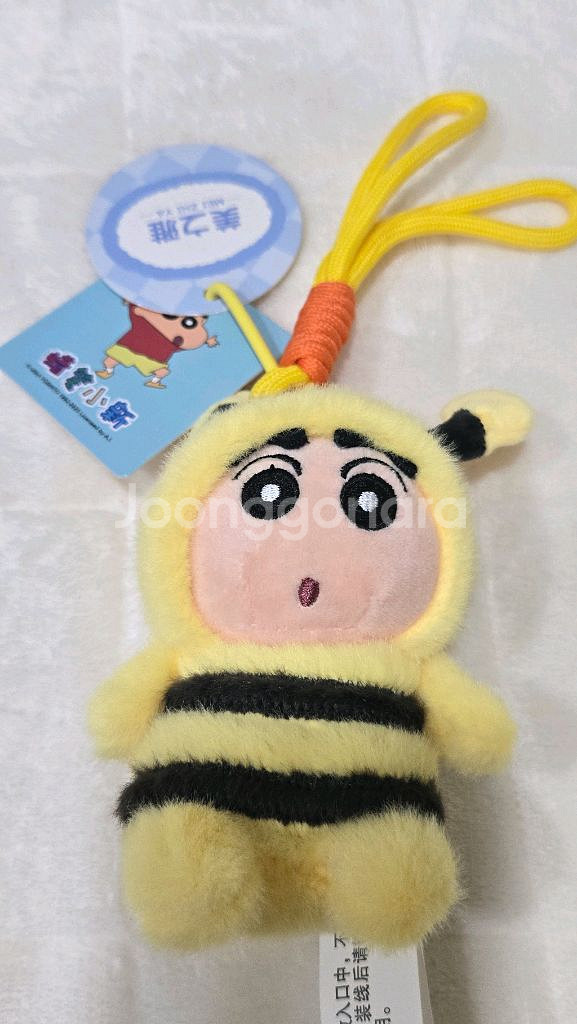 [새상품]크레용 신짱 꿀벌 짱구 인형, 버터베어 인형--0