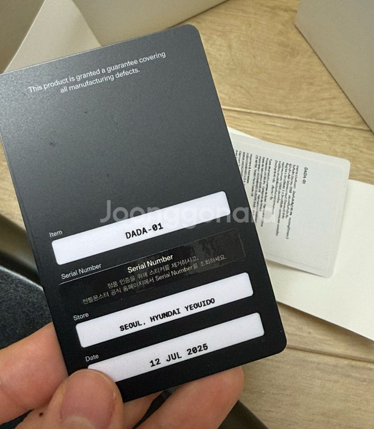 젠틀몬스터 선글라스 다다 DADA--2