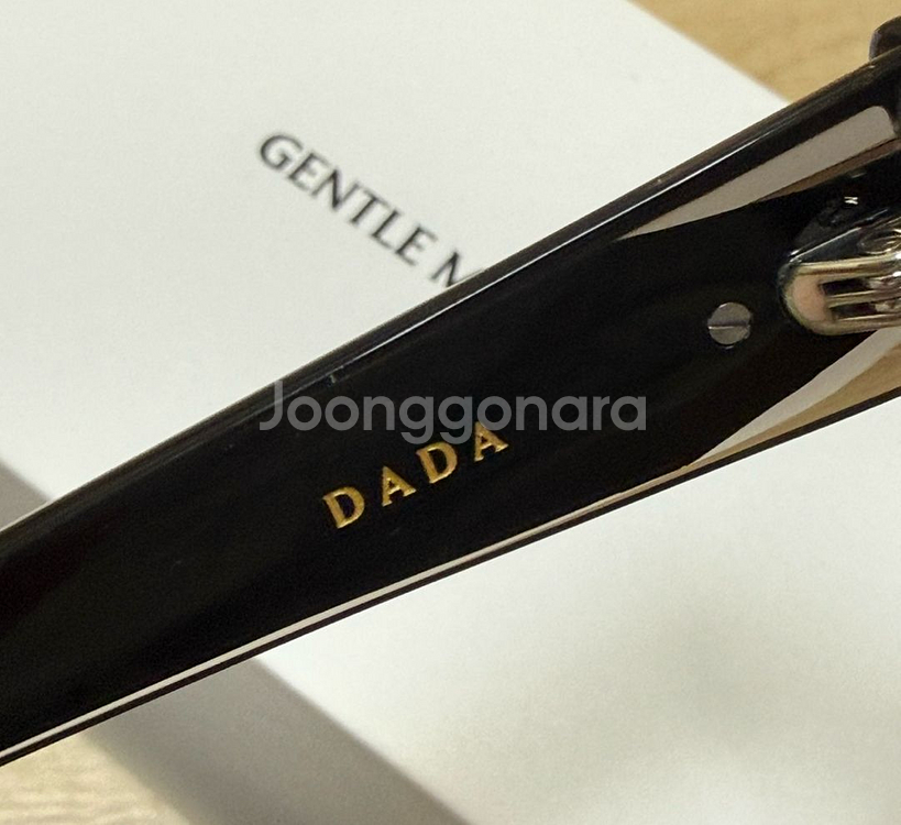 젠틀몬스터 선글라스 다다 DADA--1