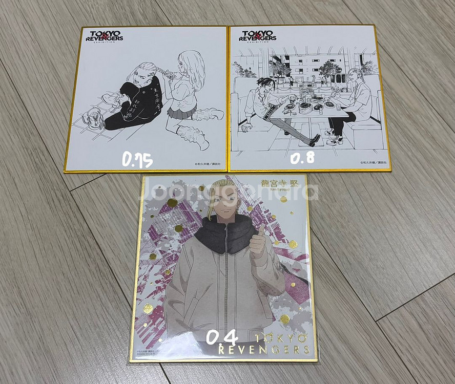 도리벤 드라켄 파샤 웨하스 피규어 원화 색지--1