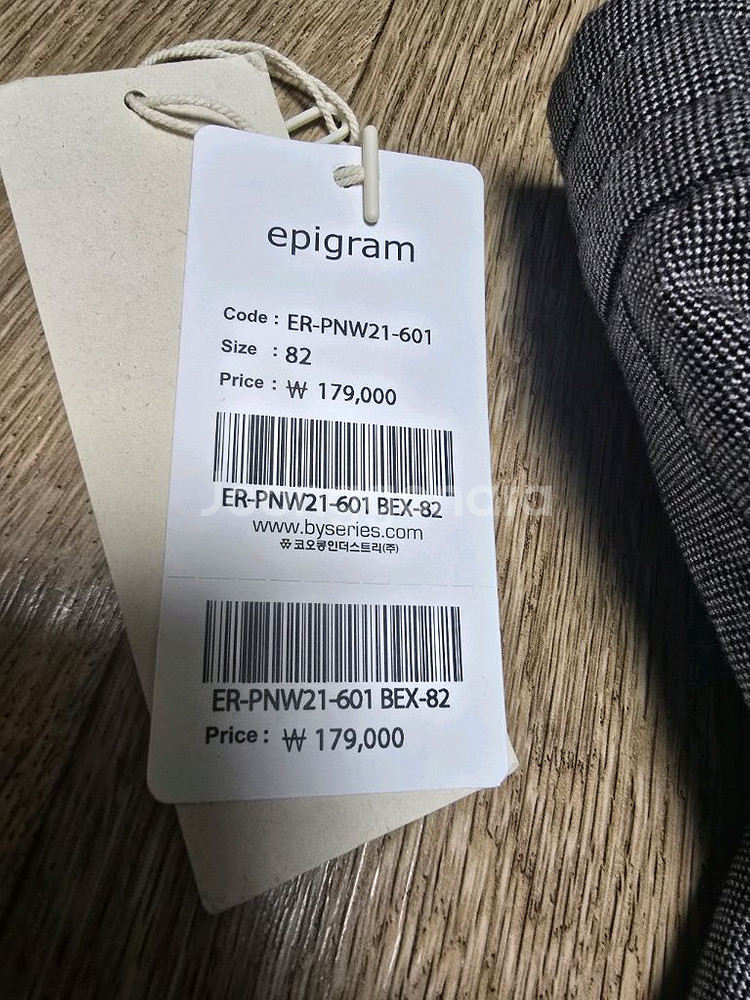 에피그램 마이크로 패턴 팬츠 82 새제품 팝니다--9