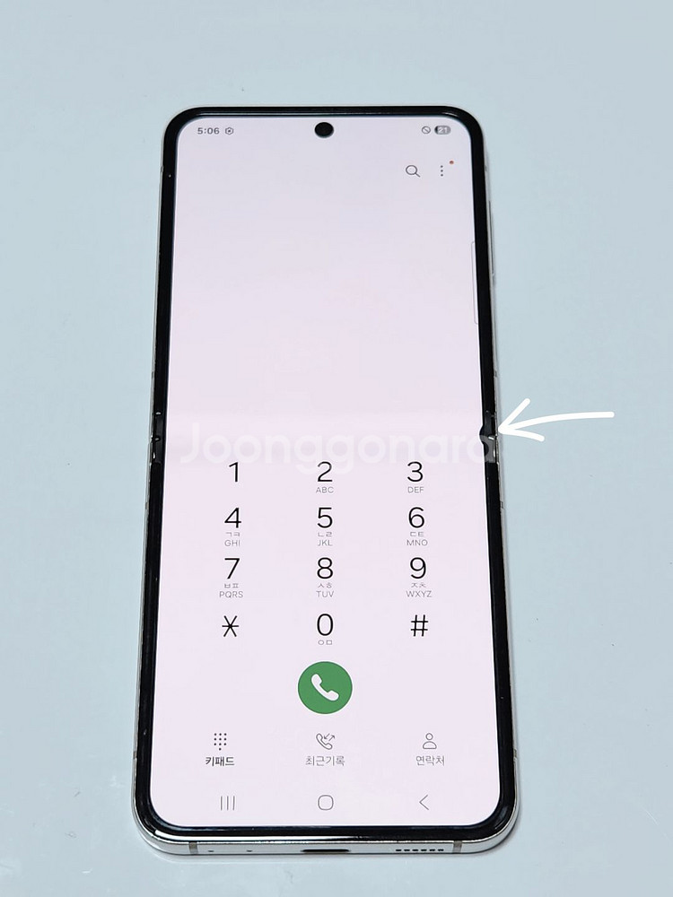 갤럭시Z플립5 256G 무잔상 크림 56598--1