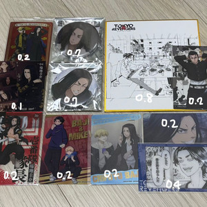 도리벤 바지 뱃지 원화 색지 클카 콜렉터즈 웨하스