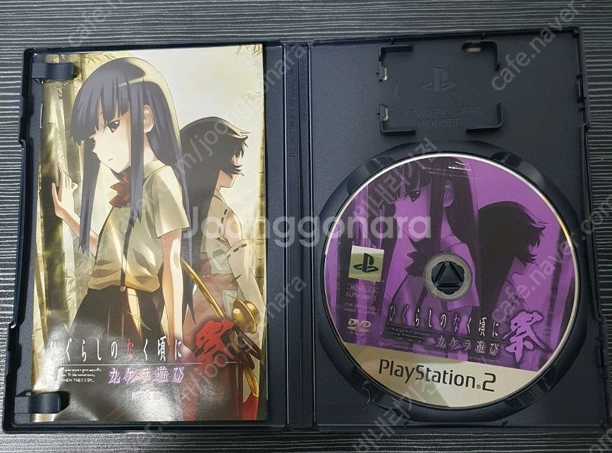 ps2 게임 타이틀 팔아요--1