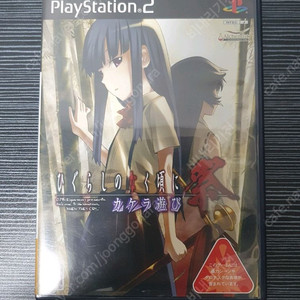 ps2 게임 타이틀 팔아요