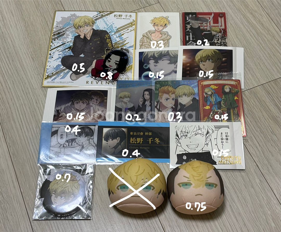 도리벤 치후유 색지 원화 파샤 만쥬 뱃지 웨하스 클카--0