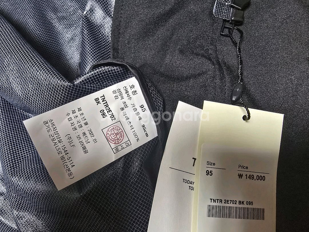 TNGT 레인 후드 트렌치 코트 블랙 새제품 팝니다--6