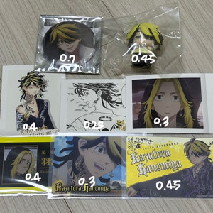 도리벤 카즈토라 뱃지 오네무탄 원화 파샤 콜렉터즈