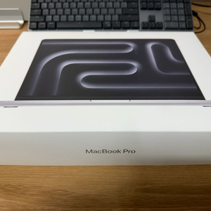 맥북 프로 M4 14인치 24GB 512GB 실버