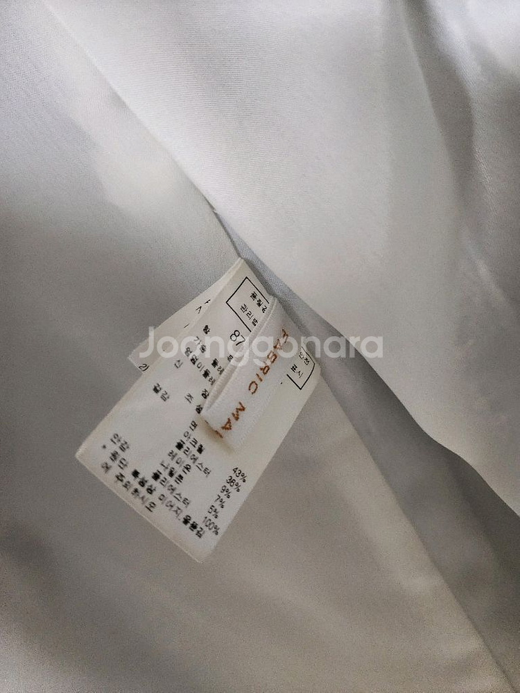 모조에스핀 트위드 롱 자켓 블루--3
