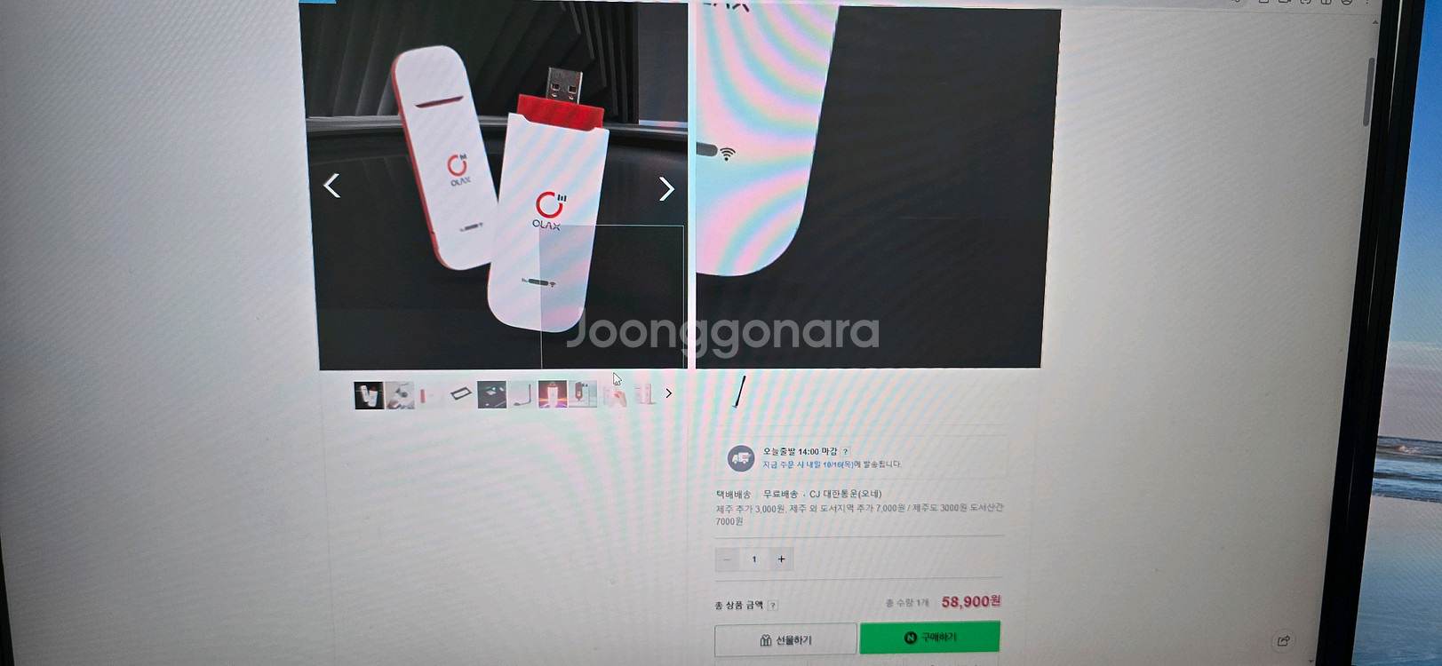 OLAX 4G LTE USB 동글 카라반 캠핑카--4