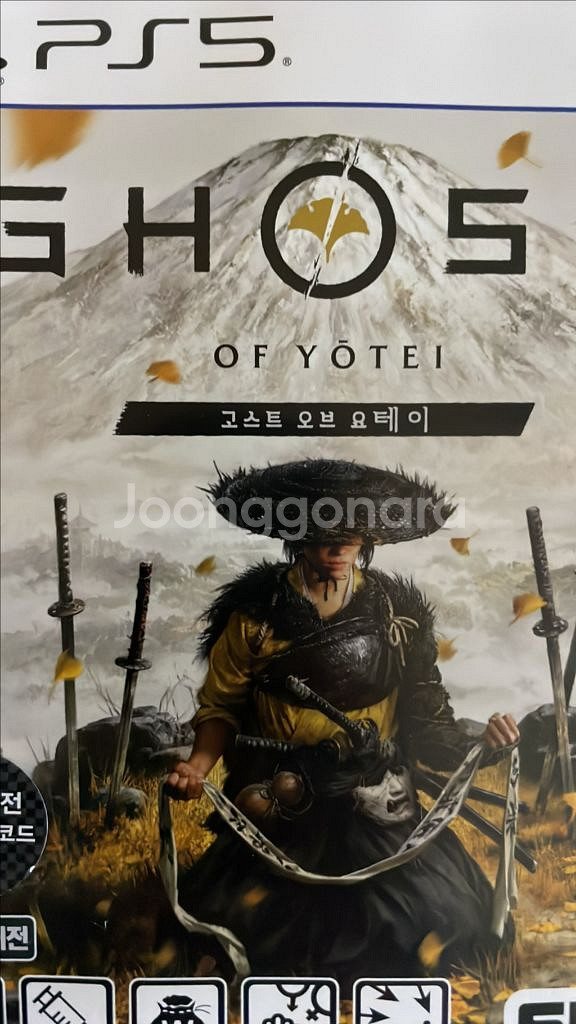 고스트 오브 요테이 ps5 코드 미사용--0