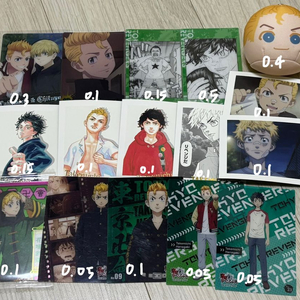 도리벤 타케미치 클카 콜렉터즈 만쥬 원화 파샤