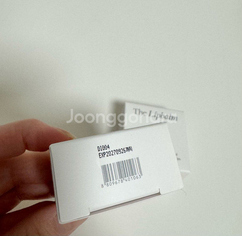 오하이오후 르블룸 립밤 2개--1