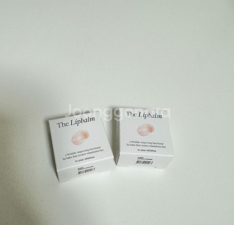 오하이오후 르블룸 립밤 2개--0