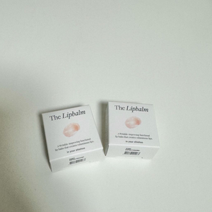 오하이오후 르블룸 립밤 2개