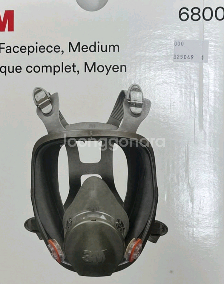 3m 6800--0