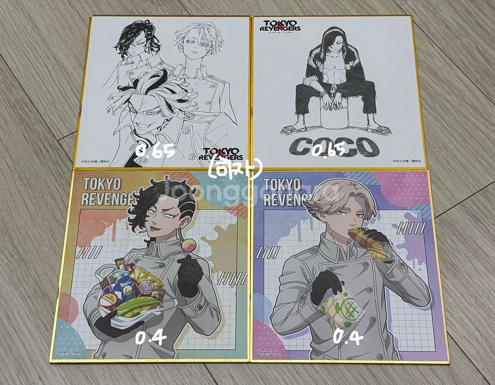 도리벤 코코 이누피 원화 파샤 색지 콜렉터즈--1