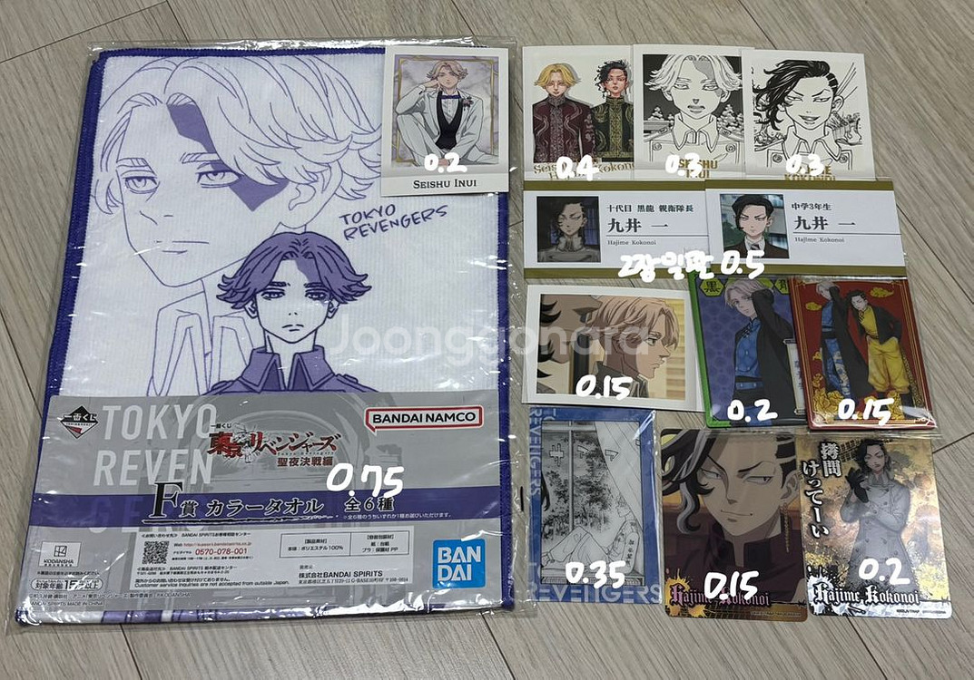 도리벤 코코 이누피 원화 파샤 색지 콜렉터즈--0