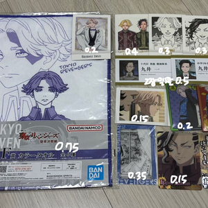 도리벤 코코 이누피 원화 파샤 색지 콜렉터즈