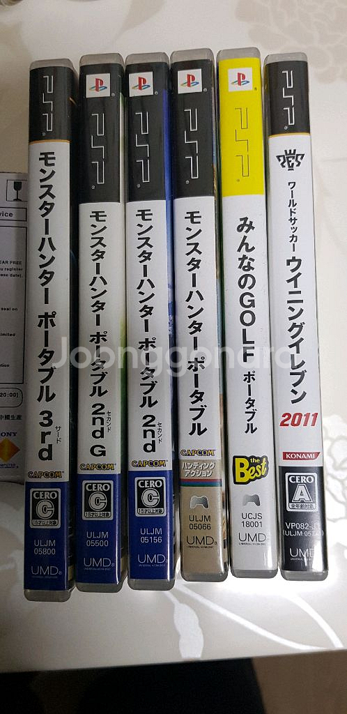 PSP 타이틀 일괄 (6개)--0