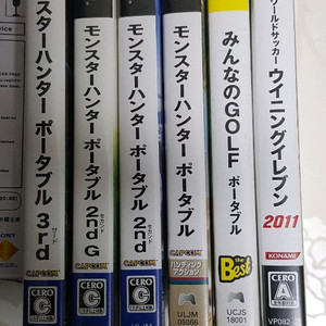 PSP 타이틀 일괄 (6개)