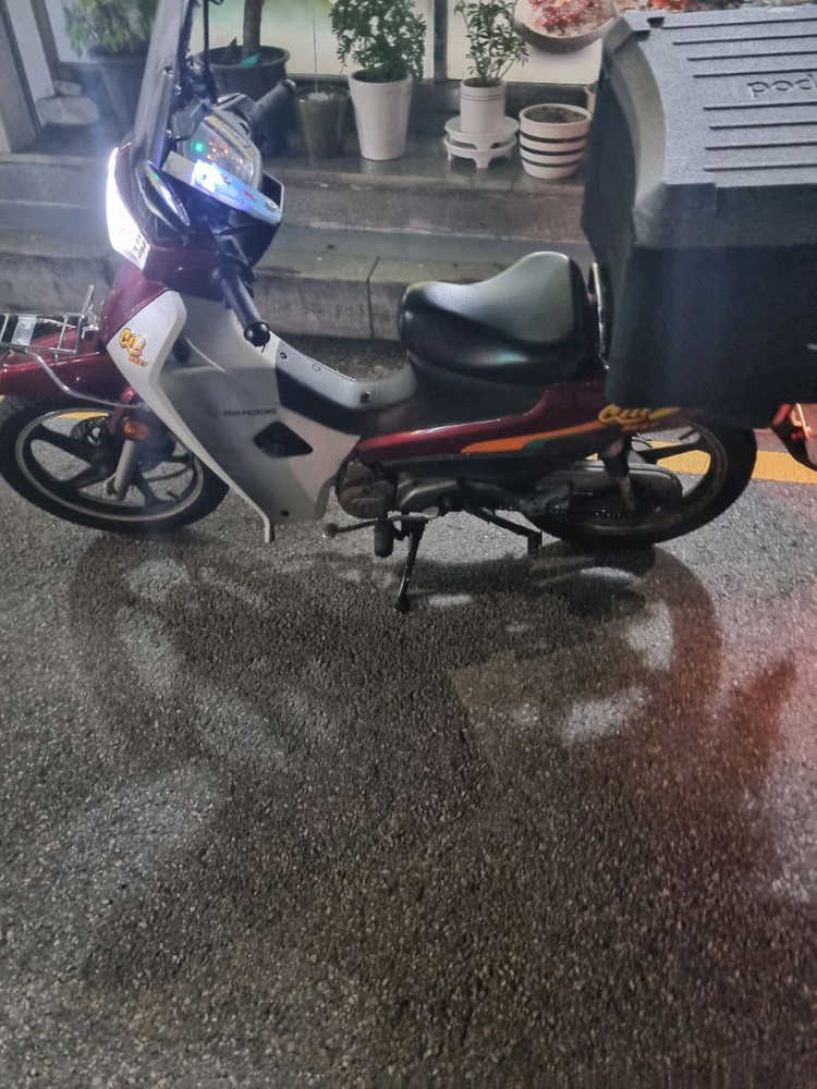 시티베스트 이미지